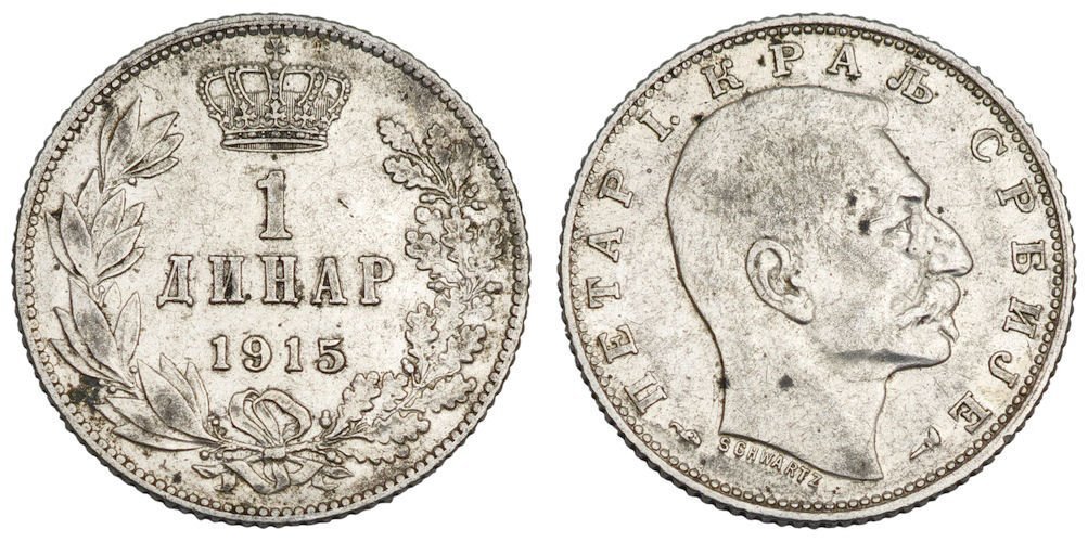 SERBIA 1 dinar 1915 / Signature SCHWARTZ / Silver / VF