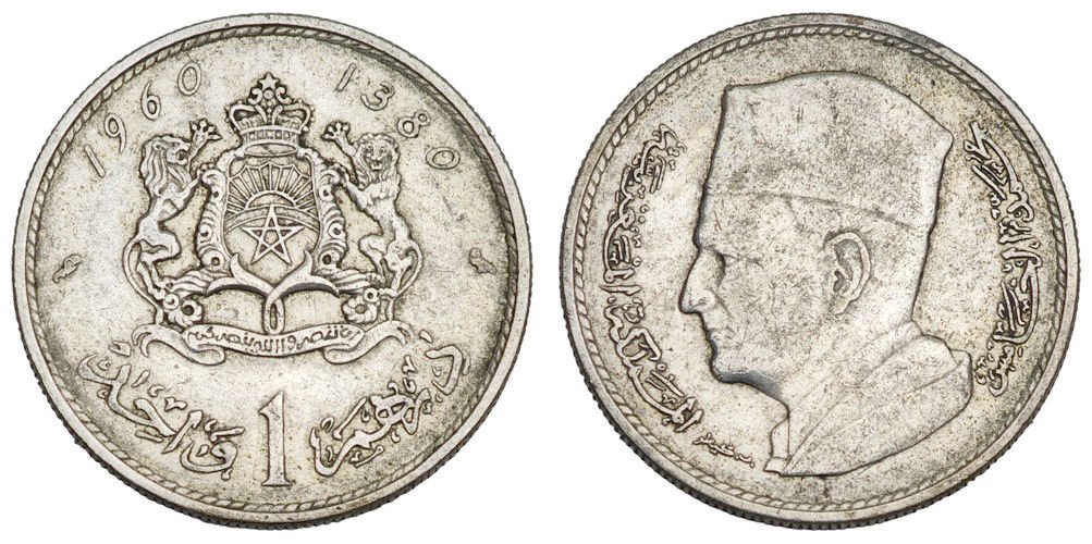 MÉJICAR 1 dirham 1960 / Plata / VF