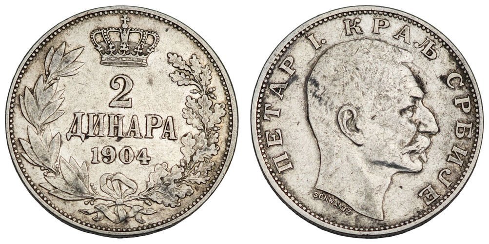 SERBIA 2 dinara 1904 / Signature SCHWARTZ / Silver / VF