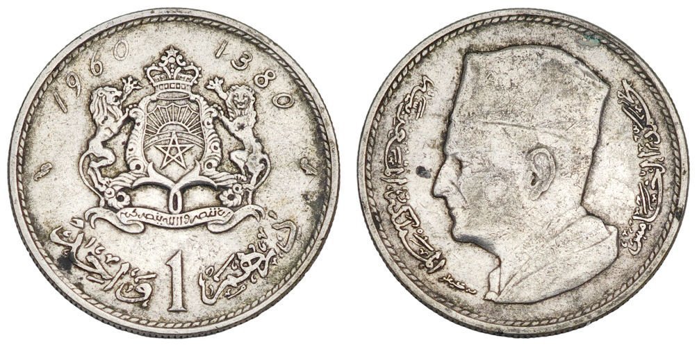 MÉJICAR 1 dirham 1960 / Plata / VF