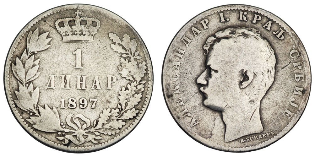 SERBIA 1 dinar 1897 / Silver / VF-
