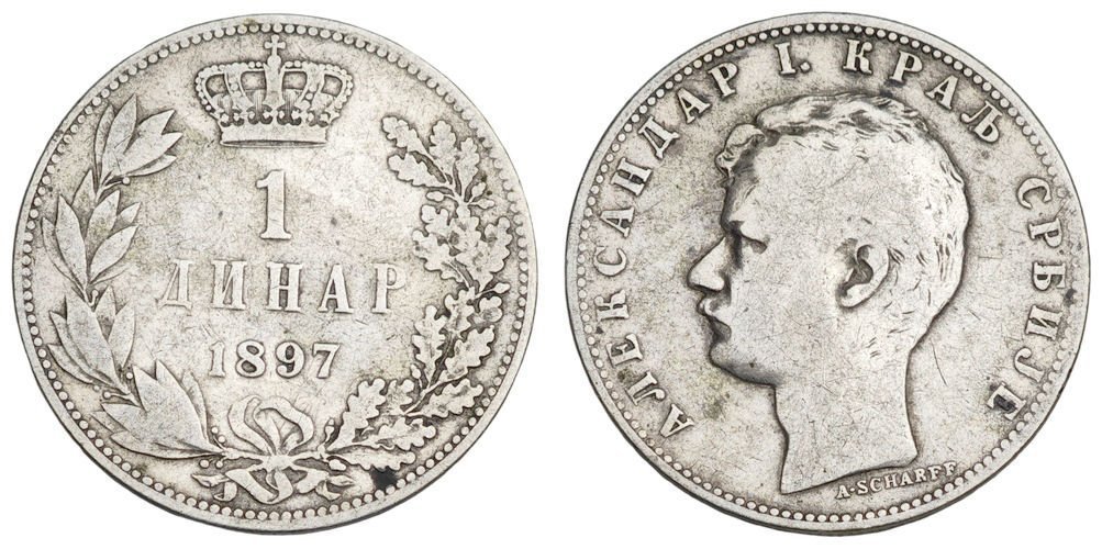 SERBIA 1 dinar 1897 / Silver / VF-